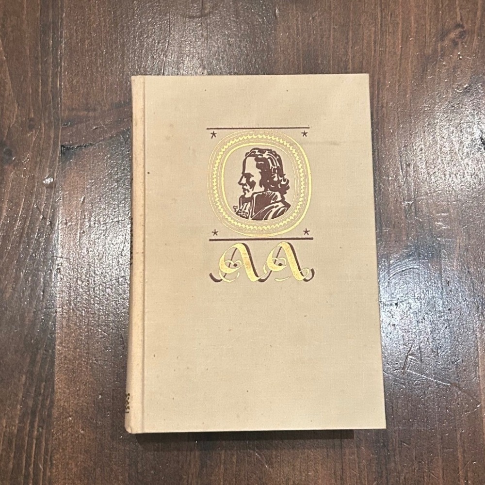 Vintage Anthony Adverse Holt Rinehart Winston Hervey Allen Book Hardcover 1933